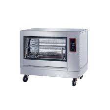 CHICKEN ROTISSERIE